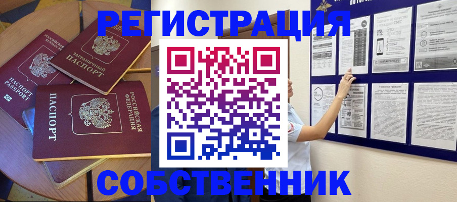 форма 3 в Касли